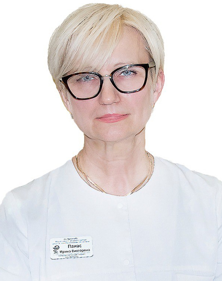 Панас Ирина Викторовна